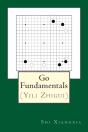 Go Fundamentals - Preview