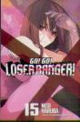 Go! Go! Loser Ranger! 15 - Preview