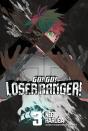 Go! Go! Loser Ranger! 3 - Preview