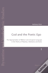 God And The Poetic Ego