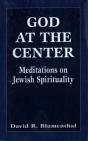 God At The Center - Preview