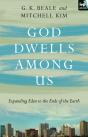 God Dwells Among Us - Preview