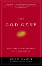 God Gene - Preview