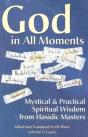 God In All Moments - Preview