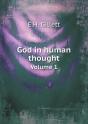 God In Human Thought Volume 1 - Preview