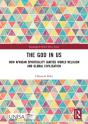 God In Us - Preview