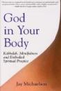 God In Your Body - Preview