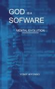 God Is A Software
