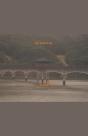 God, Korea & Me - Preview