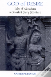 God Of Desire