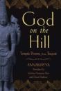God On The Hill - Preview