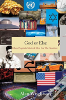 God Or Else