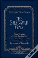 God Talks With Arjuna