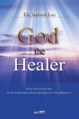 God The Healer - Preview