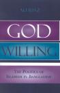 God Willing - Preview