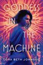 Goddess In The Machine - Preview