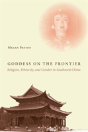 Goddess On The Frontier - Preview