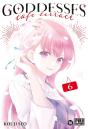 Goddesses Cafe Terrace T06 - Preview