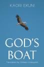 God'S Boat - Preview