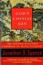 God'S Chinese Son - Preview