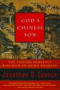 God'S Chinese Son - Preview