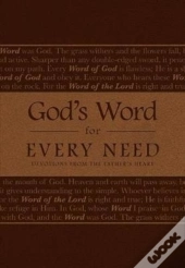 God'S Word For Every Need