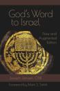 God'S Word To Israel - Preview