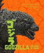 Godzilla: The First 70 Years - Preview