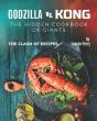 Godzilla Vs. Kong - Preview