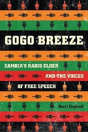 Gogo Breeze - Preview