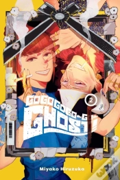 Capa do artigo Gogogogo-Go-Ghost!, Vol. 2
