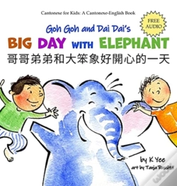 Capa do artigo Goh Goh And Dai Dai'S Big Day With Elephant