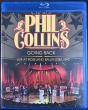 Going Back: Live At Roseland Ballroom, NYC - DVD/BluRay - Preview