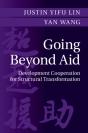 Going Beyond Aid - Preview