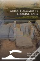 Going Forward By Looking Back