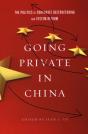 Going Private In China - Preview