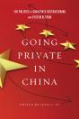 Going Private In China - Preview