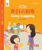 Going Shopping - Preview
