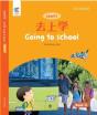 Going To School - Preview