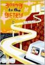 Going To The Getty - Preview