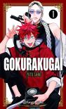Gokurakugai 01 Llavero