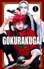 Gokurakugai Nº 01 (2,95a‚¬) - Preview