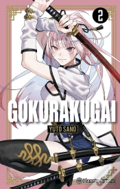 Capa do artigo Gokurakugai Nº 02