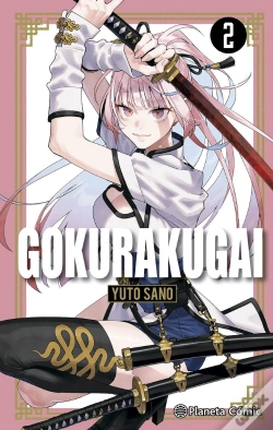 Capa do artigo Gokurakugai Nº 02