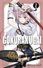 Gokurakugai Nº 02 - Preview