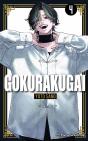 Gokurakugai Nº 04 - Preview