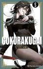 Gokurakugai Nº 05 - Preview