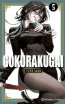 Gokurakugai Nº 05