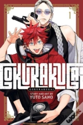 Gokurakugai, Vol. 1