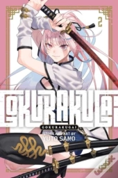 Gokurakugai, Vol. 2
